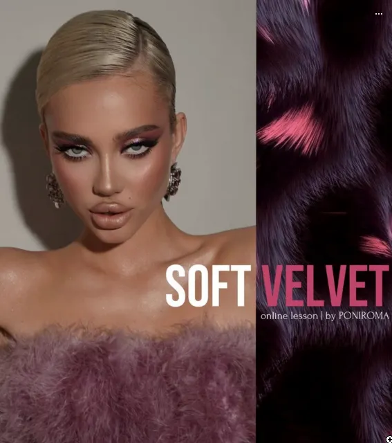 Скачать курс «Урок по макияжу Soft Velvet (Poniroma)» — слив курса