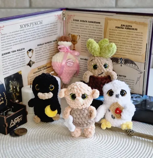 Скачать курс «[ami.love] Игрушки в стиле Гарри Поттер (Катерина Караманова)» — слив курса