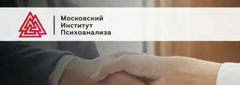 Скачать курс «[Reforma] Расстройства пищевого поведения, нутрициология, 4-й Модуль (Наталья Афанасьева)» — слив курса