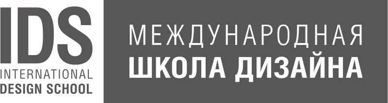Скачать курс «[Международная Школа Дизайна] Особенности проектирования гардеробных. Системы хранения и методы организации порядка (Светлана Салтанова)» — слив курса