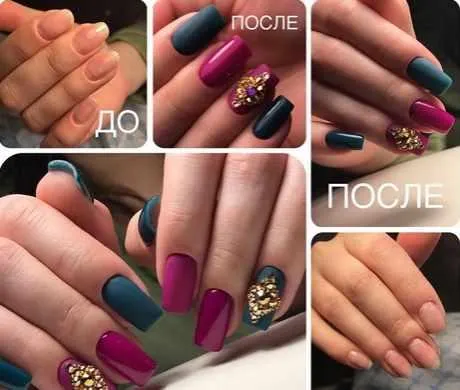 Скачать курс «[Parisnail] Салонное моделирование гелем без форм (Эльмира Высоцкая)» — слив курса