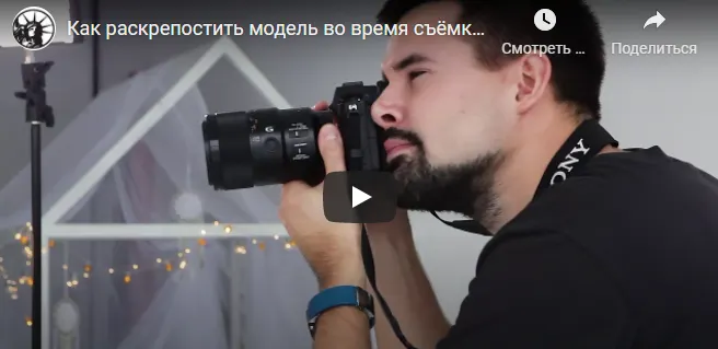 Скачать курс «Полигон идей (Антон Уницын)» — слив курса
