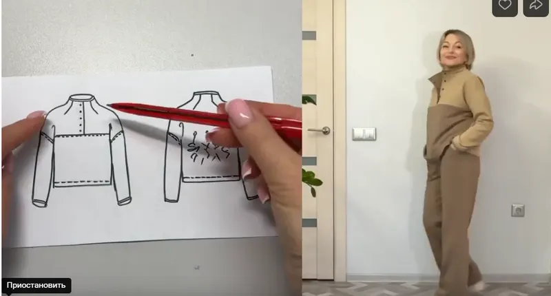 Скачать курс «Женская толстовка (Лилия Дроздова)» — слив курса