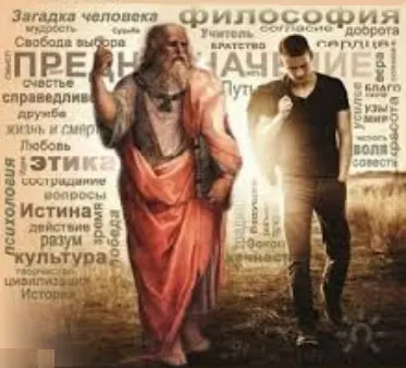 Скачать курс «Третья ступень обучения эмоционально-образной терапии (Марьевич, Ладейщикова)» — слив курса