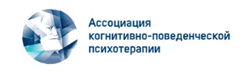 Скачать курс «КПТ детей и подростков. Часть 1 (Марина Земляных)» — слив курса