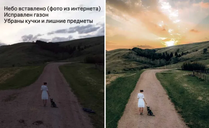Скачать курс «Курс по мобильной обработке фото (Лена Pinnywooh)» — слив курса