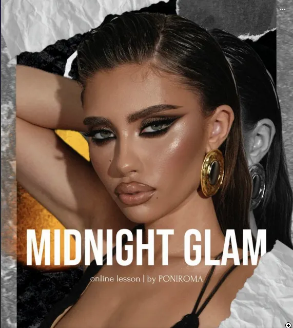 Скачать курс «Урок по макияжу Midnight Glam (Poniroma)» — слив курса
