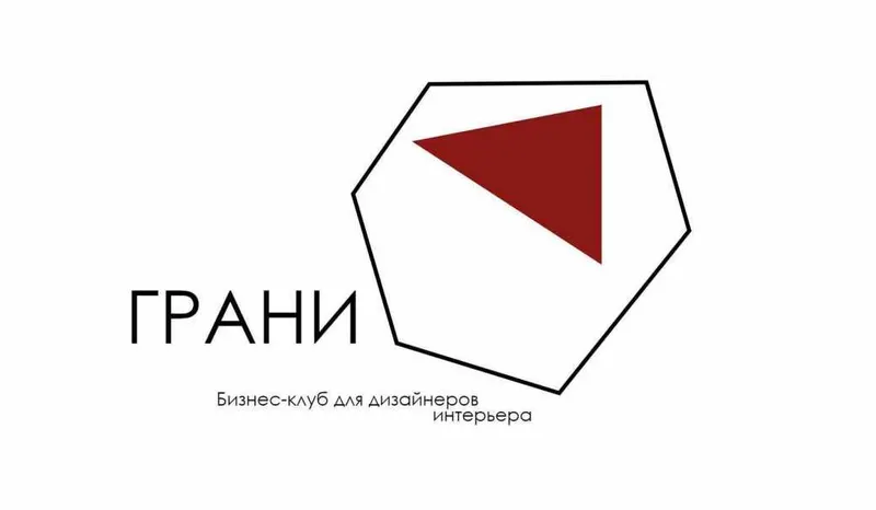 Скачать курс «[Союз Дизайнеров и Архитекторов] Бизнес-клуб Грани. Пакет Путь к личному бренду (Евгений Тюрин)» — слив курса
