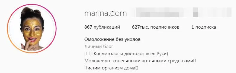 Скачать курс «Моделирующий массаж (Марина Дорн)» — слив курса