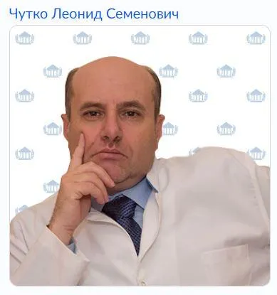 Скачать курс «СДВГ. Коррекция речевых, когнитивных и поведенческих нарушений. Мифы и реальность (Леонид Чутко)» — слив курса