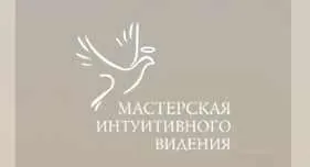 Скачать курс «Курс Финансист (Татьяна Мараховская)» — слив курса