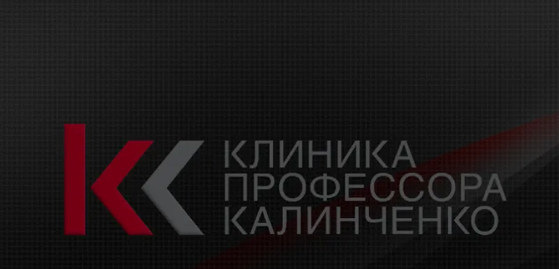 Скачать курс «[Клиника Калинченко] Суточный мониторинг глюкозы. Пренатальное программирование: почему глюкозотолерантный тест вреден (Татьяна Свидерская)» — слив курса
