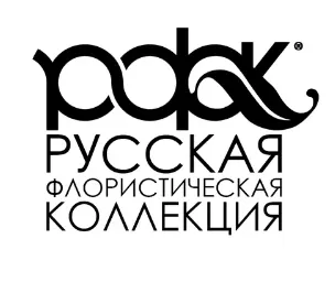 Скачать курс «[Школа РФК] Корневые системы древесных (Александр Сапелин)» — слив курса
