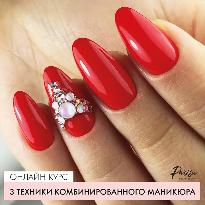 Скачать курс «[Parisnail] Три техники комбинированного маникюра (Ксения Бакульманова)» — слив курса