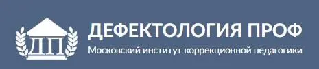 Скачать курс «Постановка и автоматизация звуков раннего онтогенеза у детей с нарушениями (Елена Максимова)» — слив курса
