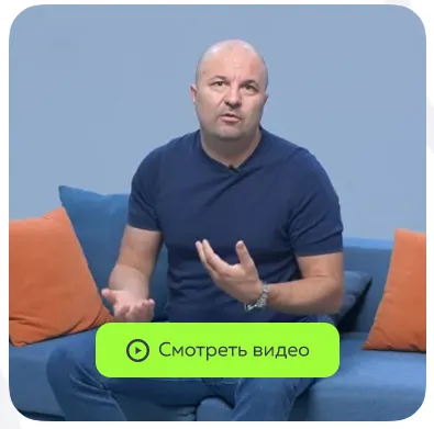 Скачать курс «[psy2.0] Обида (Михаил Филяев)» — слив курса