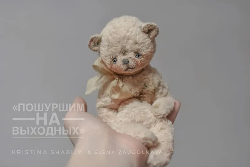 Скачать курс «[Тедди] Пошуршим на выходных (Кристина Шаблий)» — слив курса