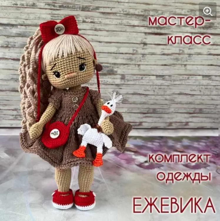 Скачать курс «Ежевика (Ирина Тарасова)» — слив курса