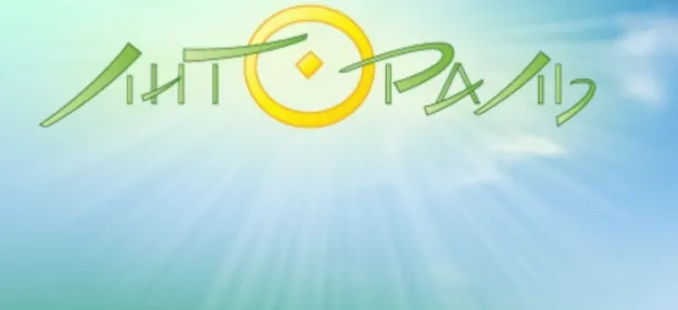 Скачать курс «Тренировка цигун + дыхательные практики (Алла Крылова)» — слив курса
