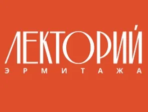 Скачать курс «[Эрмитаж] Искусство Японии» — слив курса