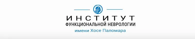 Скачать курс «[Институт имени Хосе Паломара] Метод P-DTR 2024. Семинар 5 (Николай Струков)» — слив курса