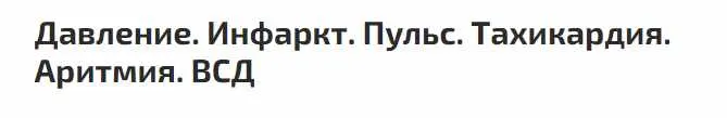 Скачать курс «Записи всех курсов и тренингов 2011-2018 (Павел Раков)» — слив курса