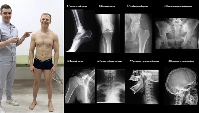 Скачать курс «[NL-School] Паттерн шага (Кирилл Копыльцов)» — слив курса